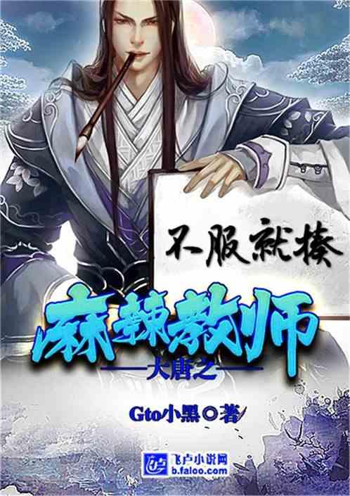 给大家科普一下大腿根部为什么黑? - 华军软件园